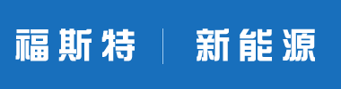 光伏支架、鋼結構、網(wǎng)架、C型鋼、彩鋼板